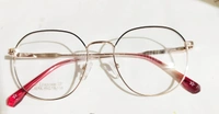 Golden circle frame - 49.mm, golden, 0.00 and -+1.00 sph CYL