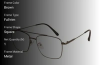 Square Frame - 52.mm, brown, 0.00 and-5.00 sph