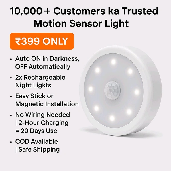 VASIFY NightSense Duo (Pack of 2)
 - White, 83 Mm And Motai 20mm