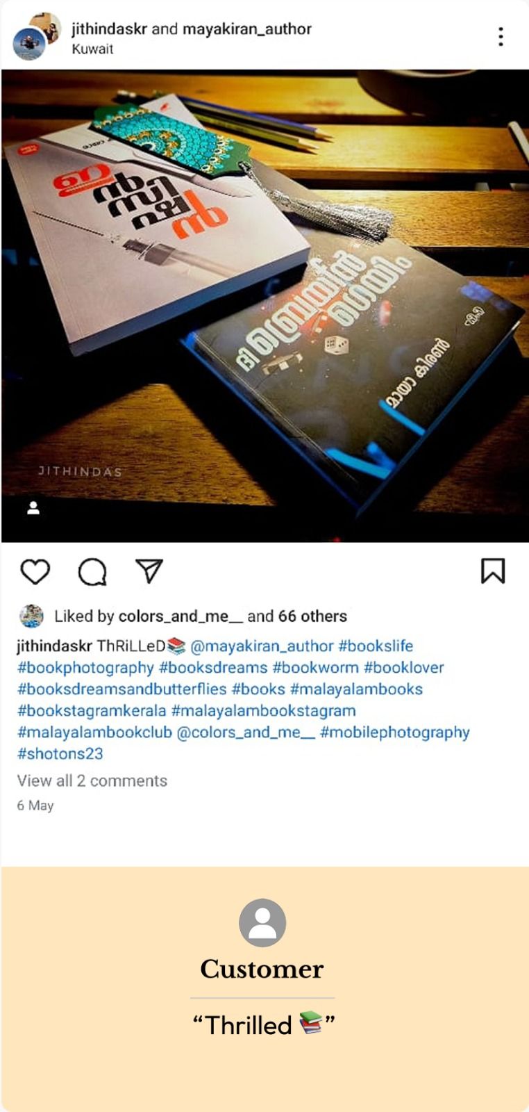 Happy customer 3