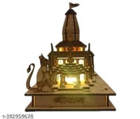 Ram Mandir Ayodhya Wooden Temple Model 6 Inches Decorative Statue Ideal for Home Décor and Gifting with LED (L-15cm, B-9cm, H-17cm)