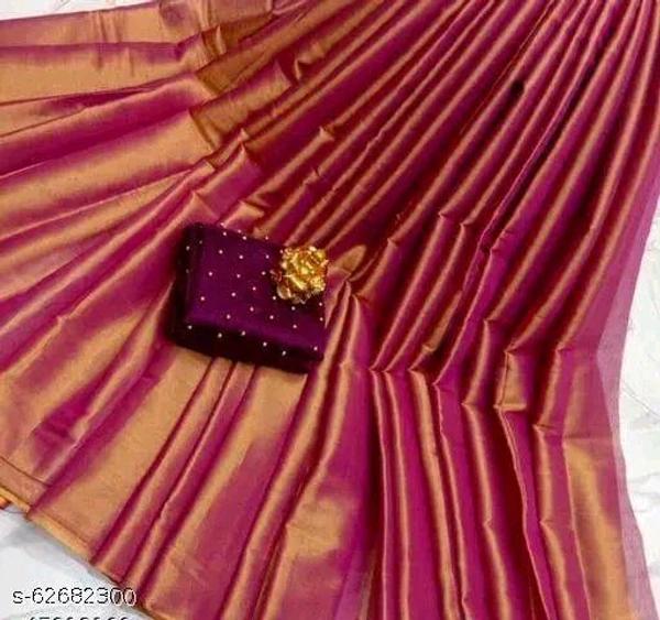 Erode Silk Saree, Separate Blouse Piece - Red, Free