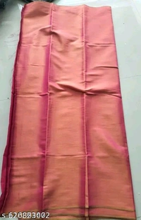 Erode Silk Saree, Separate Blouse Piece - Red, Free