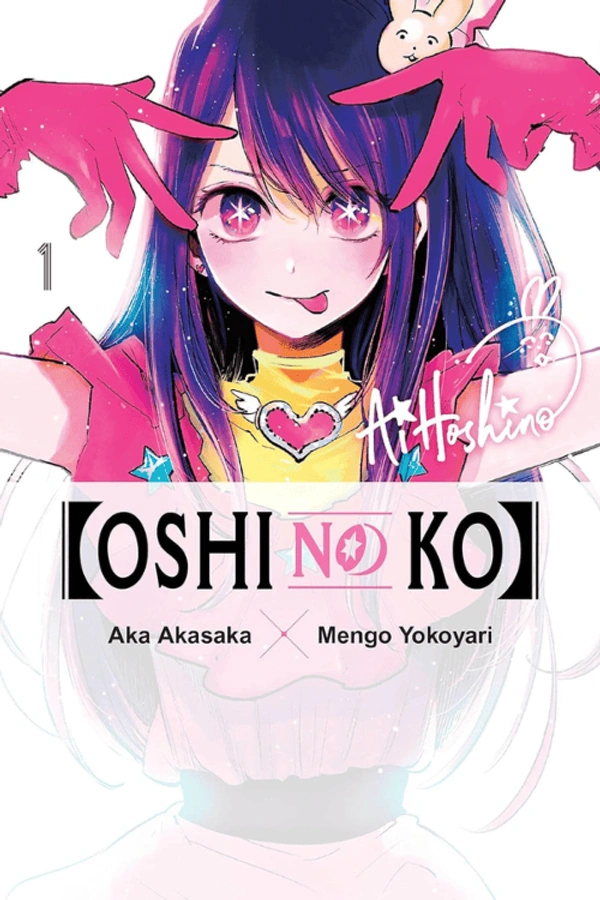 [Oshi No Ko] Vol 1 Manga | Dark Idol Thriller & Showbiz Drama