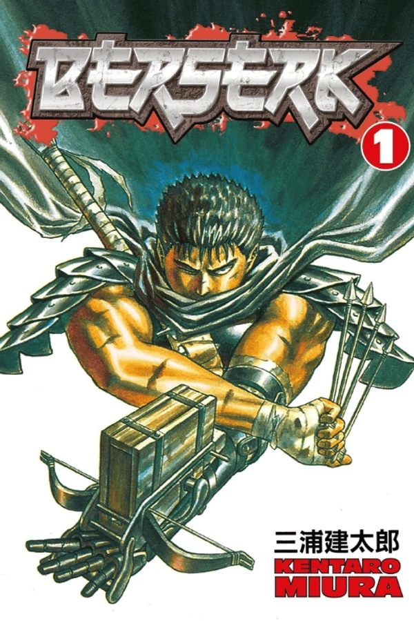 Berserk Vol 1 Manga | Guts' Dark Fantasy Epic Begins