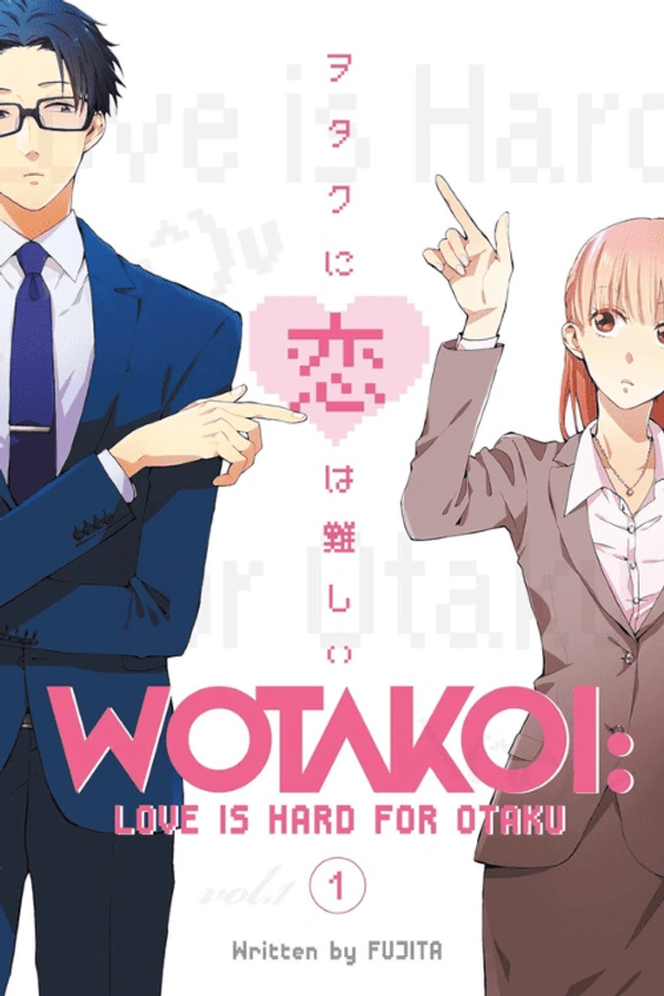 Wotakoi: Love Is Hard for Otaku Vol 1 Manga | Office Rom-Com for Anime Fans