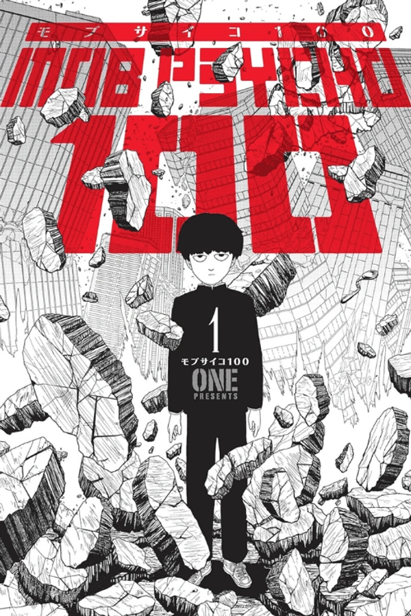 Mob Psycho 100 Vol 1 Manga | Psychic Powers, Espers & Emotional Control