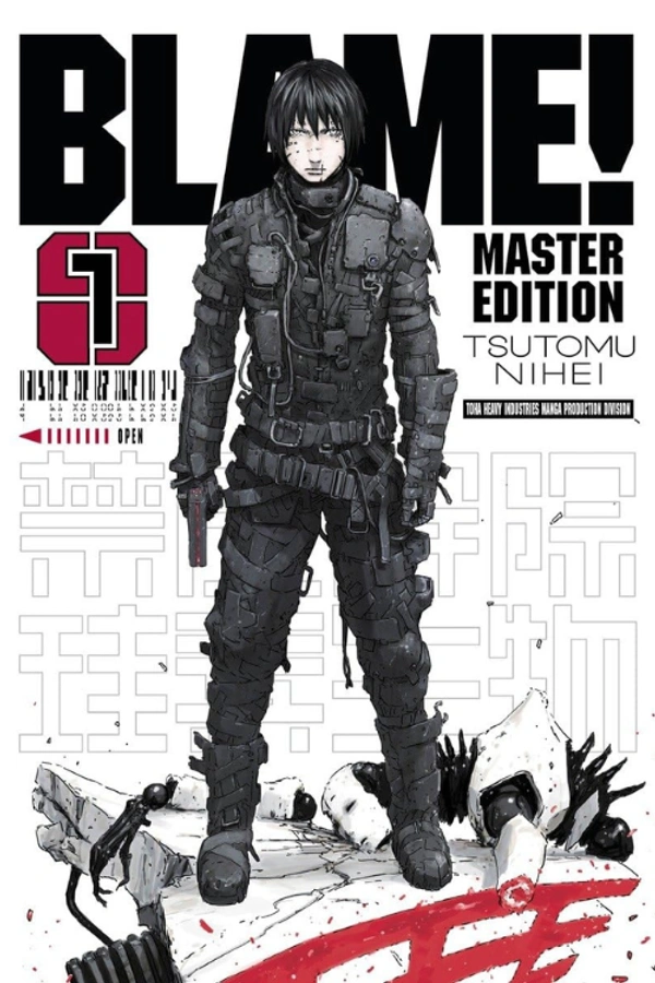 BLAME! Vol 1 Manga | Sci-Fi Cyberpunk Dystopia & Silent Horror 