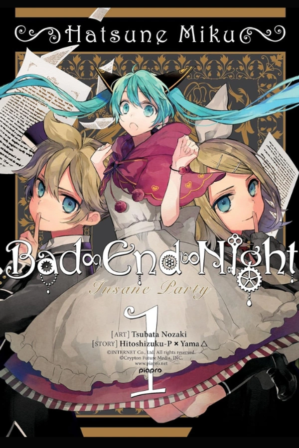 Hatsune Miku: Bad End Vol 1 Manga | Dark Vocaloid Sci-Fi Thriller