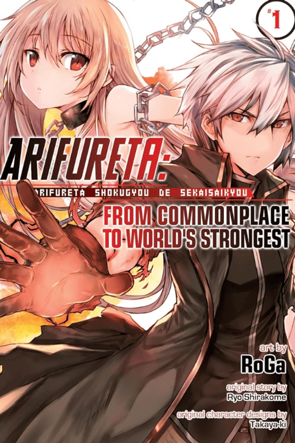 Arifureta Vol 1 Manga | Hajime Nagumo's Dark Isekai Journey 