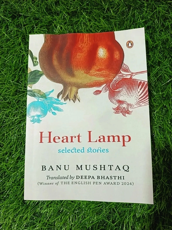 Heart Lamp by Dr Banu Mushtaq – Inspiring Self‑Help Book on Emotional Healing, Love & Inner Light