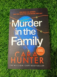 Murder in the Family by Cara Hunter – Gripping Crime Thriller Novel | Murder Mystery with Shocking Twists