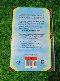 The Magic of the Lost Temple by Sudha Murty – Exciting Adventure Storybook for Kids with Indian Culture & Wisdom
