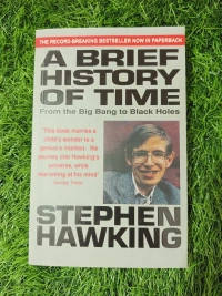 A Brief History Of Time by Stephen Hawking | Astrophysics for Beginners, Universe Explained, Science Bestseller Book