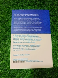 Before Your Memory Fades by Toshikazu Kawaguchi | Japanese Fiction Series, Emotional Time Travel Story, BookTok Favorite