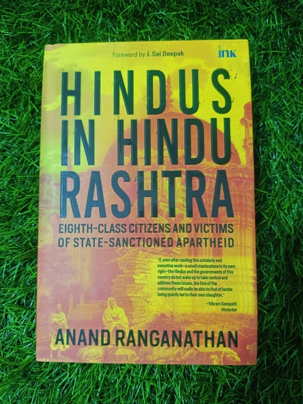 Hindus in Hindu Rashtra by Anand Ranganathan (Hardcover) | Indian Politics Book, State-Sanctioned Apartheid, Controversial Bestseller