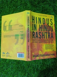 Hindus in Hindu Rashtra by Anand Ranganathan (Hardcover) | Indian Politics Book, State-Sanctioned Apartheid, Controversial Bestseller