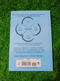 Ikigai: The Japanese Secret to a Long and Happy Life by Hector Garcia & Francesc Miralles (Hardcover) | Japanese Philosophy Book, Life Purpose Guide, International Bestseller