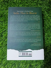 India Bharat and Pakistan by J. Sai Deepak | Constitutional History Book, India-Pakistan Relations, Bestseller on Indian Law