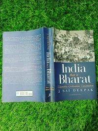 India that is Bharat by J. Sai Deepak | Coloniality and Constitution Book, Indian Civilisation History, Political Bestseller