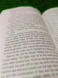 Kafka on the Shore by Haruki Murakami | Surrealist Fiction Novel, Japanese Magical Realism Bestseller, Literary Masterpiece