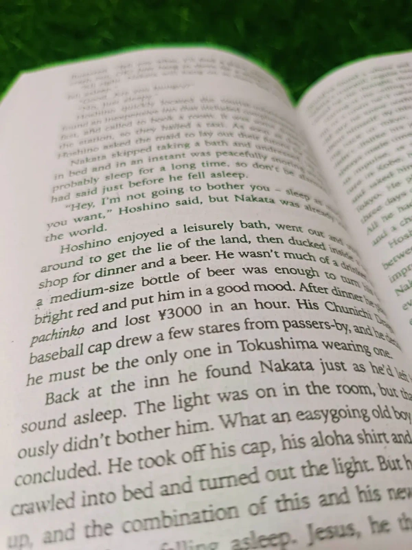 Kafka on the Shore by Haruki Murakami | Surrealist Fiction Novel, Japanese Magical Realism Bestseller, Literary Masterpiece
