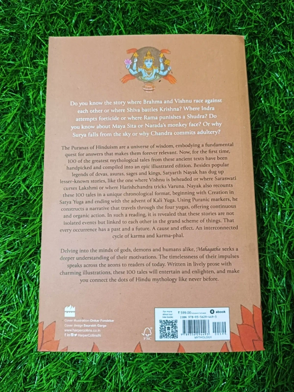 Mahagatha - 100 Tales from the Puranas by Satyarth Nayak | Hindu Mythology Book, Puranic Stories Collection, Spiritual Bestseller