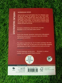 Norwegian Wood by Haruki Murakami | Japanese Romance Fiction, Coming-of-Age Bestseller, Literary Love Story
