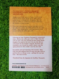 Tales from the Cafe by Toshikazu Kawaguchi | Sequel to Before the Coffee Gets Cold, Time Travel Fiction, Heartwarming Japanese Novel