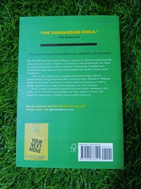 The First 90 Days by Michael D. Watkins | Career Growth Strategy Book, Leadership Transition Guide, Business Bestseller