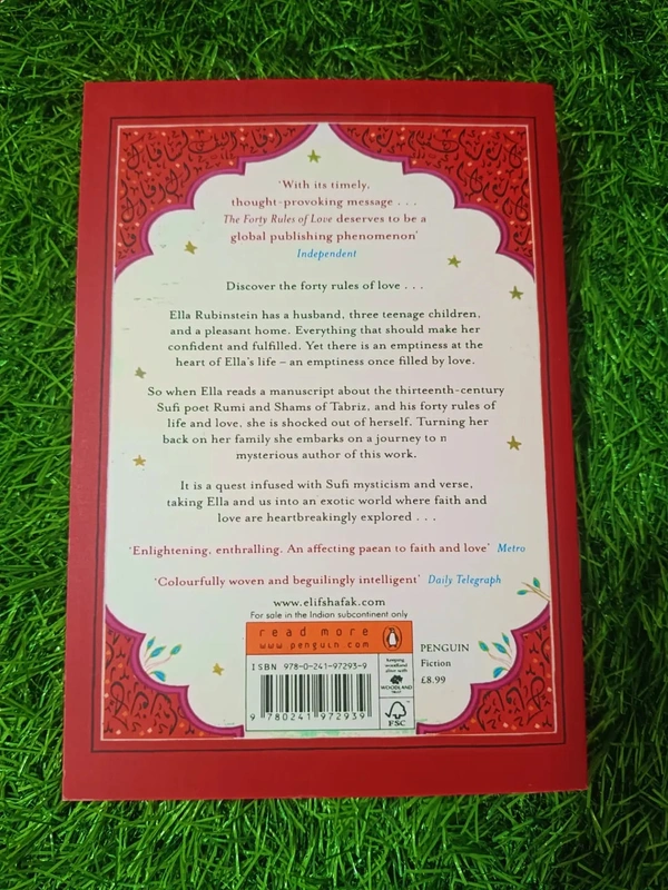 The Forty Rules of Love By Elif Shafak | Spiritual Fiction, Sufi Love Story, Rumi Inspired, International Bestseller