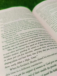 The Forty Rules of Love By Elif Shafak | Spiritual Fiction, Sufi Love Story, Rumi Inspired, International Bestseller