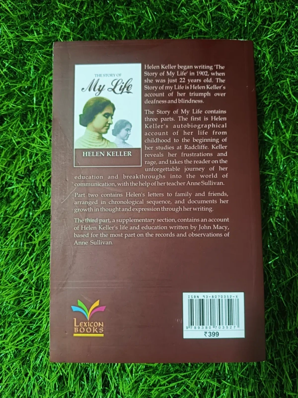 The Story of My Life by Helen Keller | Inspirational Autobiography, Overcoming Disability Book, Courage & Hope Bestseller