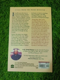 Turning Points by A.P.J. Abdul Kalam | Journey Through Challenges Book, Life Lessons from Abdul Kalam, Motivational Bestseller