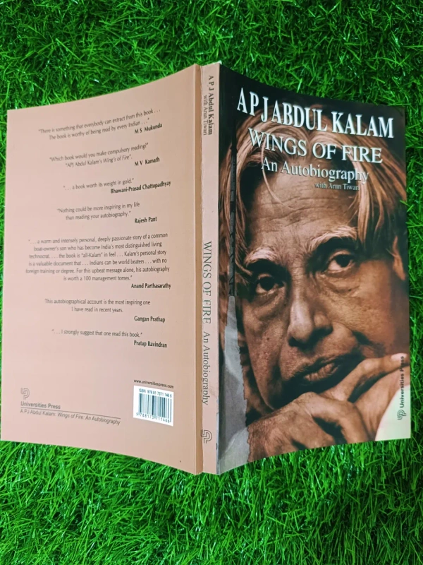 Wings of Fire by A.P.J. Abdul Kalam | Autobiography of Abdul Kalam, Inspirational Life Story, Indias Missile Man Book