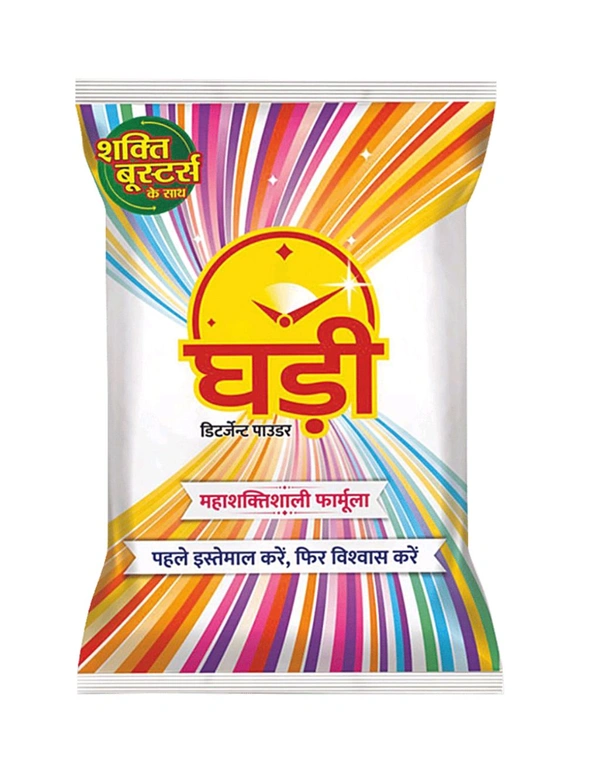 Ghadi Detergent Powder :- 1 Kg - 1 Kg