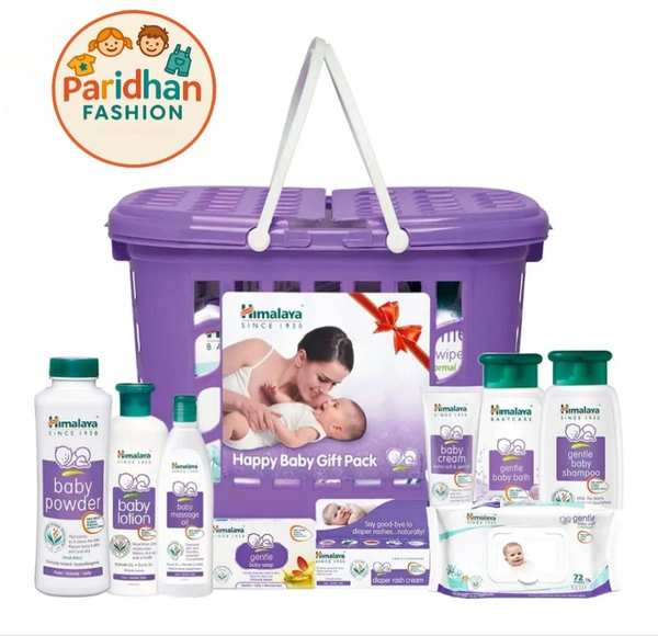 Himalaya Baby 9 In 1 Kit 