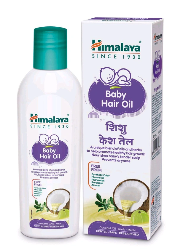 Himalaya Baby Hair Oil  - 07/ 2026, 50 Ml