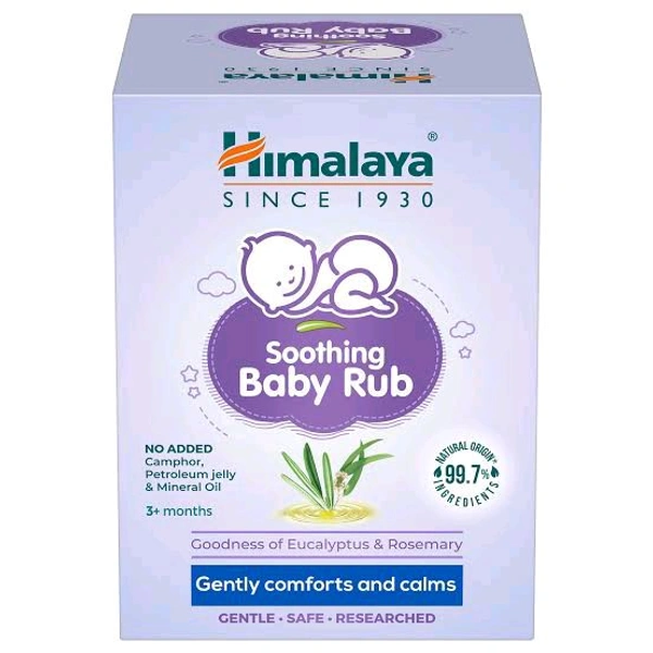 Himalaya Baby Rub  - 15 Ml, 12 / 2026