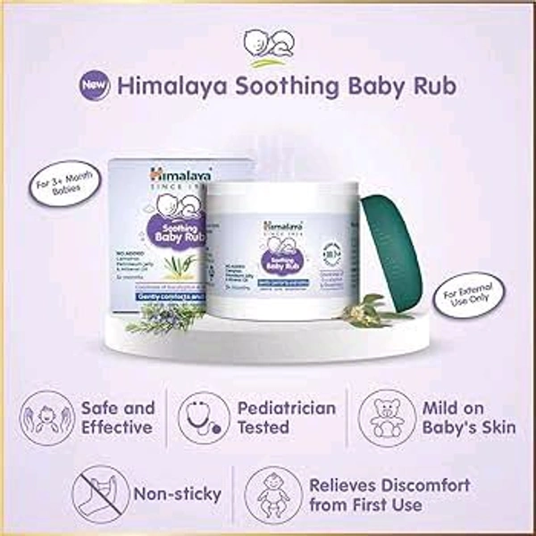 Himalaya Baby Rub  - 15 Ml, 12 / 2026