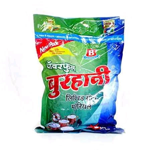 Burhani Gold Liquid Soap Material  - 120 ₹