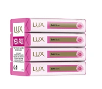 Lux Pink Soap 75g × 4 