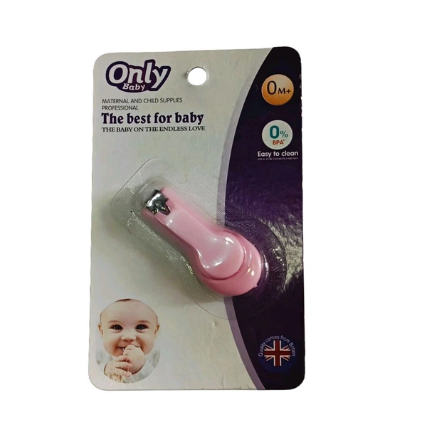 ONLY BABY nail cutter  - Pink