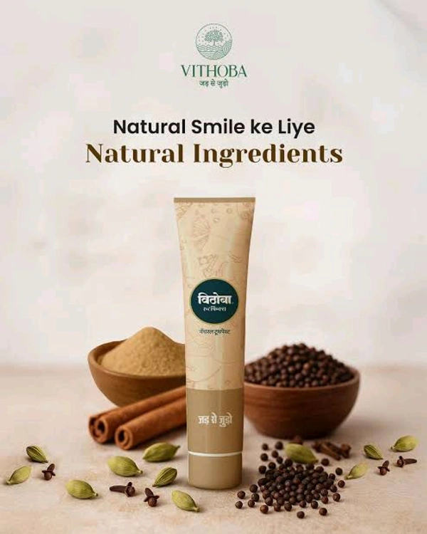 Vithoba Toothpaste 