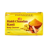 patanjali haldi chandan Kanti  - 150 Gm × 4