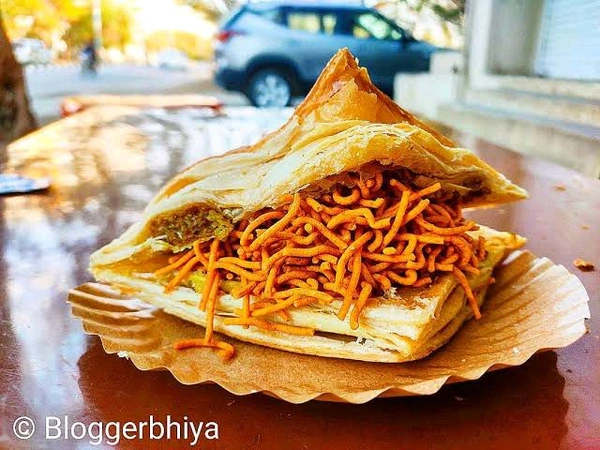 Back Samosa  - Without Onion