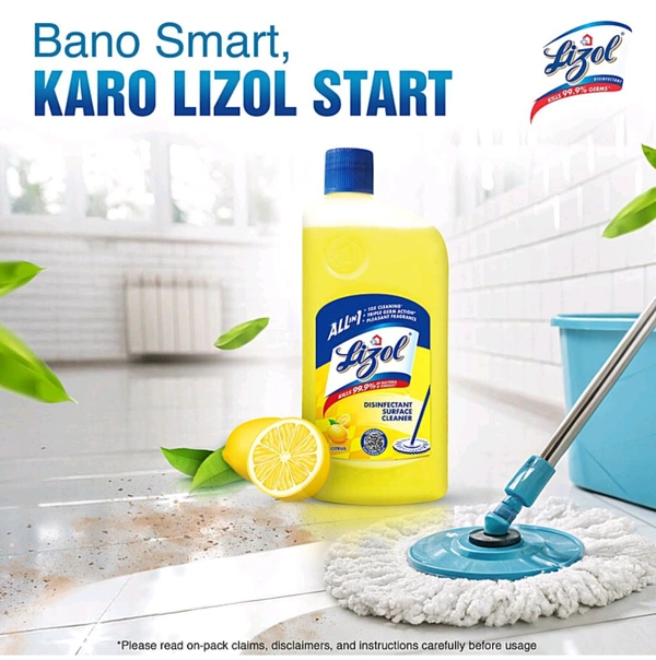 Lizol Cleaner  - 500 Ml, Lemon