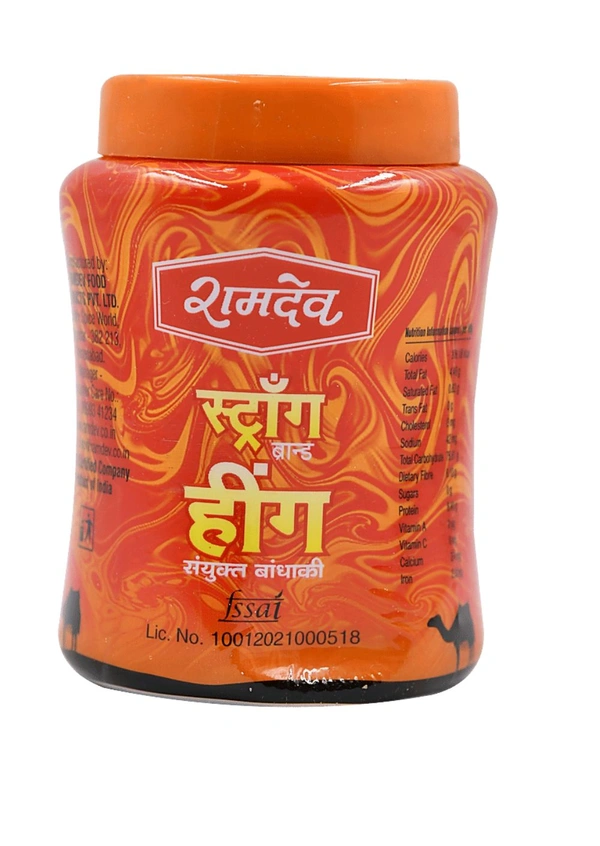Ramdev Strong Hing  - 50 Gm