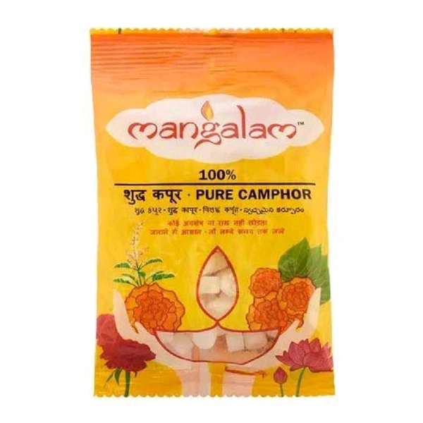 Mangalam Kapoor - 10g