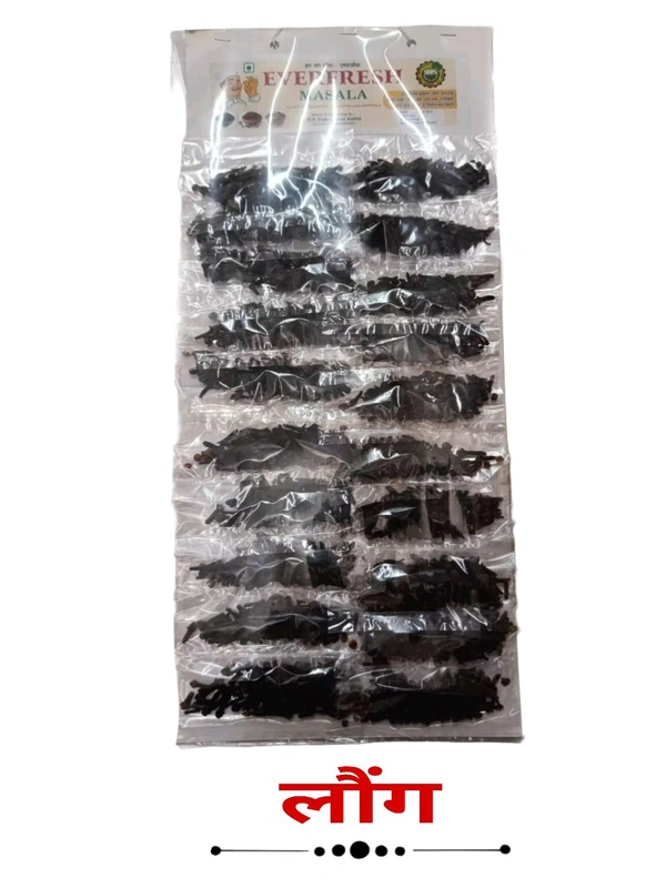 Everfresh Whole Loung :- 10 ₹  - 1 Packet :- 20 Pic